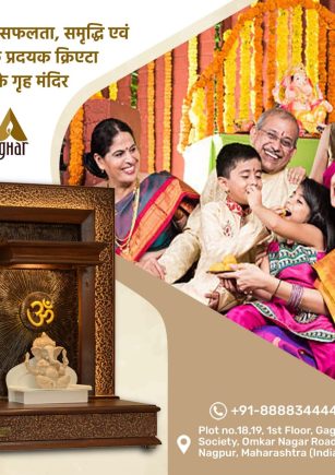 Wooden mandir for home