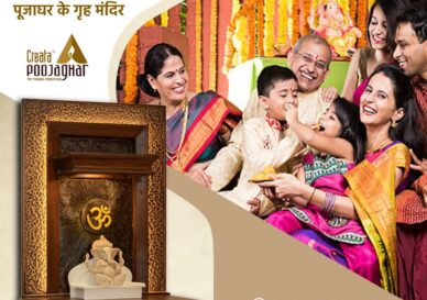 Wooden mandir for home