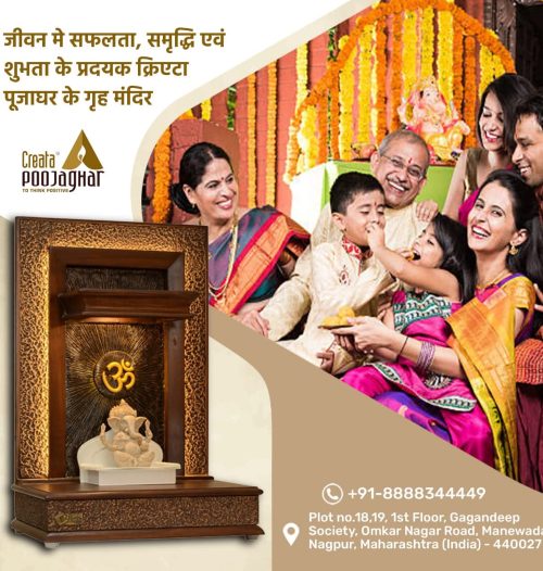 Wooden mandir for home