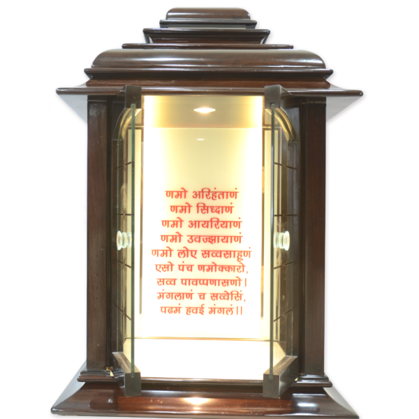 AS-Series Grand Teak Wood Mandir with Glass Doors & Namokar Mantra