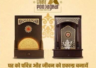 Wooden Temple Shop in Nagpur – Choose From Exclusive Modern & Traditional Designs