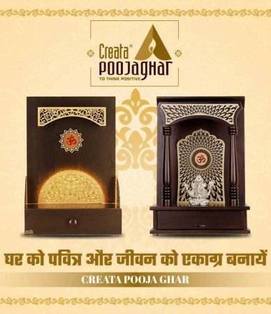 Wooden Temple Shop in Nagpur – Choose From Exclusive Modern & Traditional Designs