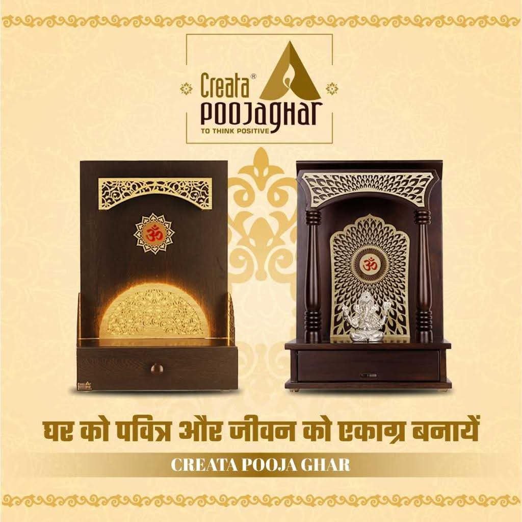 Wooden Temple Shop in Nagpur – Choose From Exclusive Modern & Traditional Designs